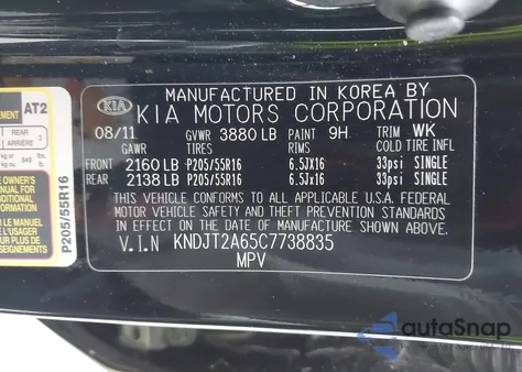 2012 Kia Soul + from USA, damaged, VIN KNDJT2A65C7738835